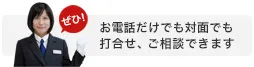 川上葬祭