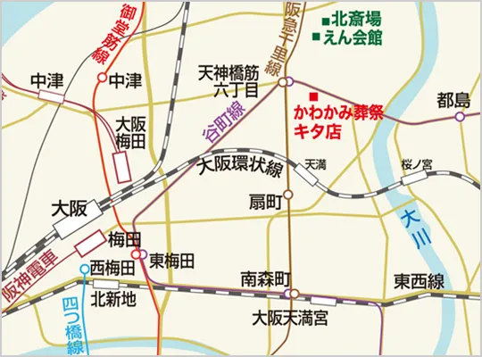 大阪市北区