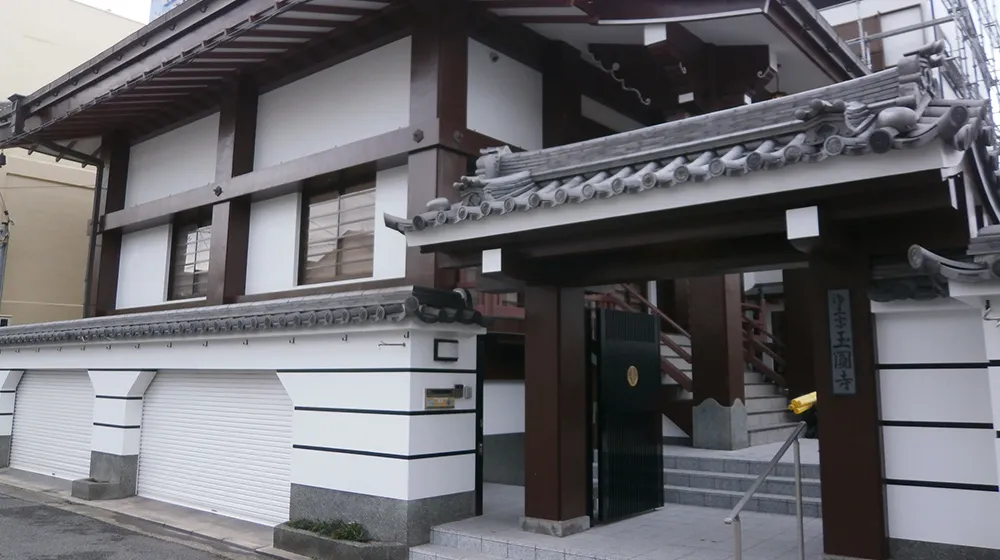玉圓寺 本堂