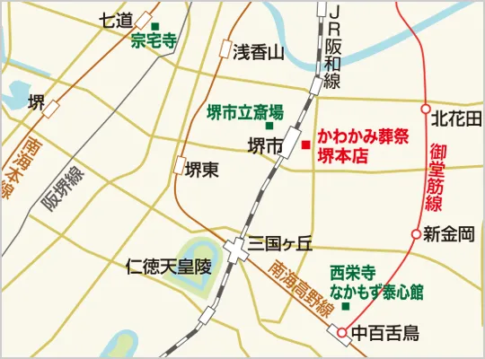 大阪市北区